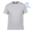 Sports Gray