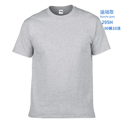 Men Casual Cotton Solid Color Short Sleeve Crewneck T-Shirt