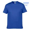 Sports Sapphire Blue