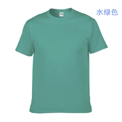 Men Casual Cotton Solid Color Short Sleeve Crewneck T-Shirt