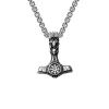 Quake Stainless Steel Chain