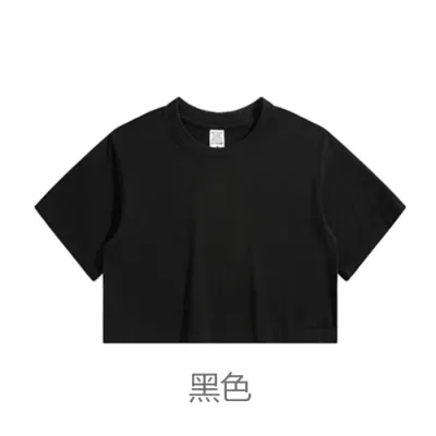 Summer Women Casual Solid Color Round Neck Short Sleeve Crop Cotton T-Shirt