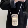 Lambskin White Bottom-Xiaoxiang Style Card Bag Crossbody Rope