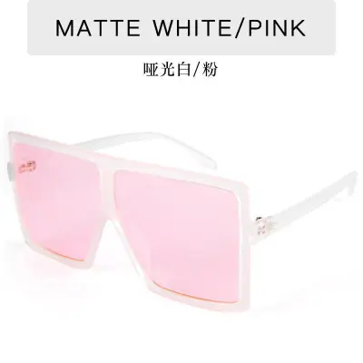 Fashion Square Frame Square Sunglasses