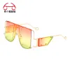 C19 Gold/Pink Yellow Green