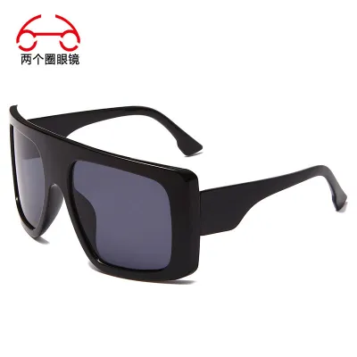 Fashion Large Frame Square Sunglasses Plastic PC
