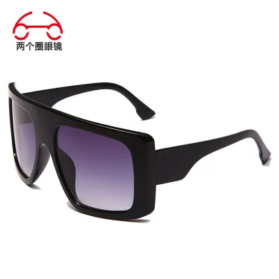 Fashion Large Frame Square Sunglasses Plastic PC