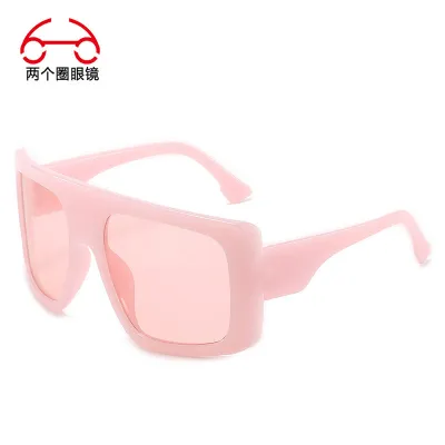 Fashion Large Frame Square Sunglasses Plastic PC