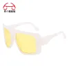 Bigger C13 White/Yellow