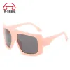 Bigger C15 Pink/Blcak