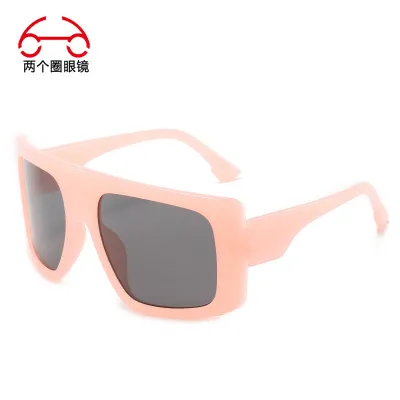 Fashion Large Frame Square Sunglasses Plastic PC