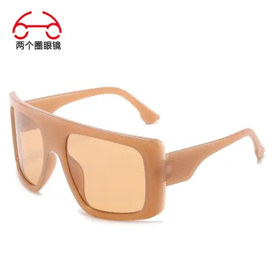 Fashion Large Frame Square Sunglasses Plastic PC