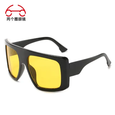 Fashion Large Frame Square Sunglasses Plastic PC