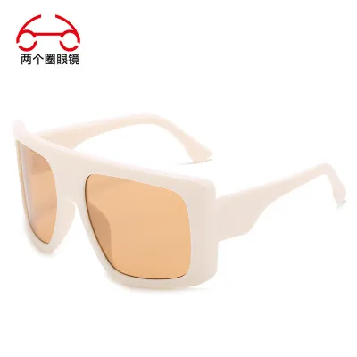 Fashion Large Frame Square Sunglasses Plastic PC