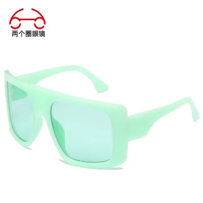 Fashion Large Frame Square Sunglasses Plastic PC
