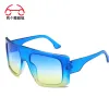 Bigger C23 Blue/Blue Yellow