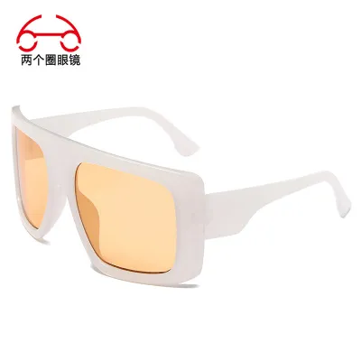 Fashion Large Frame Square Sunglasses Plastic PC