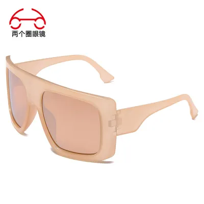 Fashion Large Frame Square Sunglasses Plastic PC