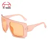Bigger C8 Pink/Brown