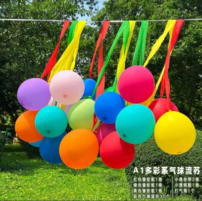 Color Paper Tassel Balloon Outdoor Picnic Park Photo Background Layout