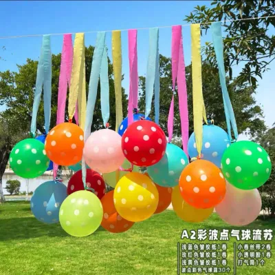 Color Paper Tassel Balloon Outdoor Picnic Park Photo Background Layout