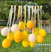 Yellow And White Series (Pump