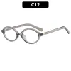 C12-Gray-White Film