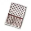 #2 Brownish Red