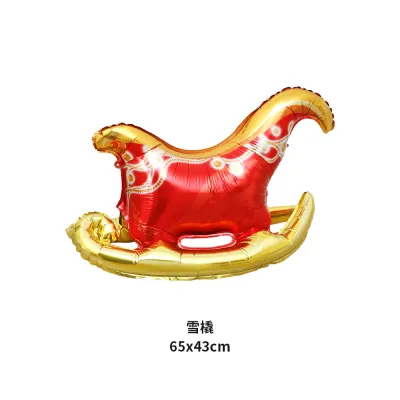 Christmas Party Decoration 3D Standing Elk Shape Aluminum Film Balloon