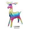 Small Size Gradient Elk 50X81.5Cm