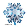 Snowflake Large