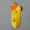 Duck With Open Mouth