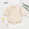 147# Light Apricot