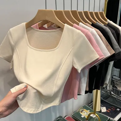 Summer Women Simple Basic Solid Color Square Neck Curved Hem Short Sleeve T-Shirt
