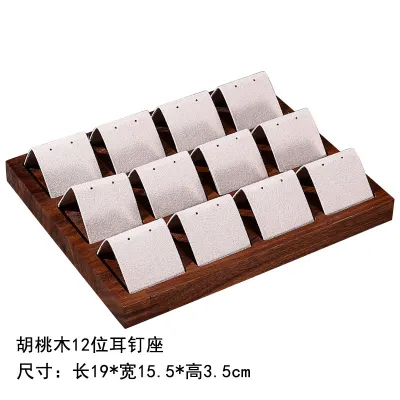 Vintage Walnut Solid Wood Stud Earrings Display Tray