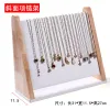 Inclined Necklace Rack White Leather