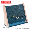 Inclined Necklace Rack D.Green
