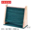 D.Green Bevel Ring Stand