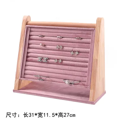 Simple Vertical Solid Wood Ring Earrings Display Tray