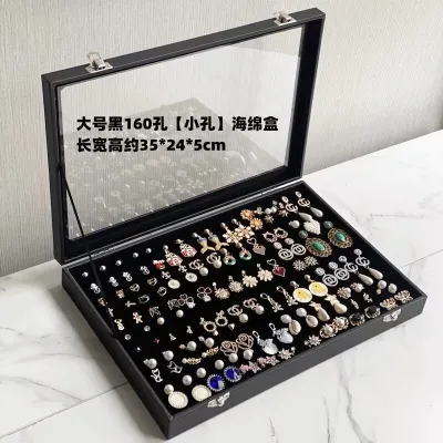 Fashion Divider Jewelry With Lid Display Tray Cortex OL Commuter