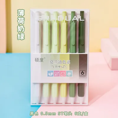Boxed Morandi Color Student Stationery 0.5mm Carbon Gel Pen 6pcs/Set