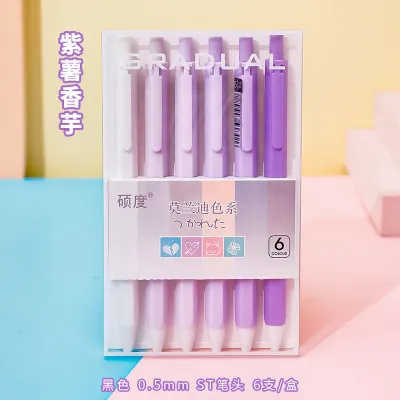 Boxed Morandi Color Student Stationery 0.5mm Carbon Gel Pen 6pcs/Set