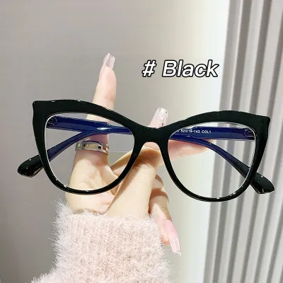 Women's Simple Irregular Gradient Anti-Blue Light Cat Eye Flat Glasses Frame Sunglasses