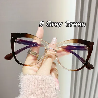 Women's Simple Irregular Gradient Anti-Blue Light Cat Eye Flat Glasses Frame Sunglasses