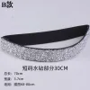 B Short Silver Rhinestones