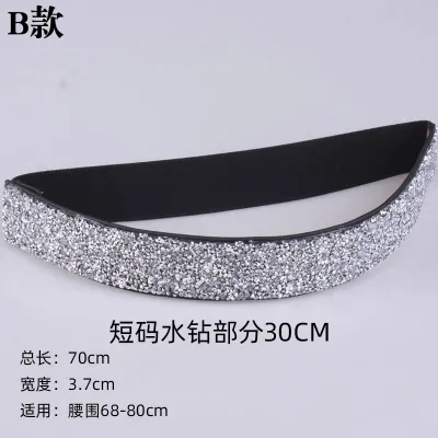 Women Fashion Full Diamond Elastic Wide Belt with Alloy Buckle