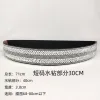 F Short Rhinestone