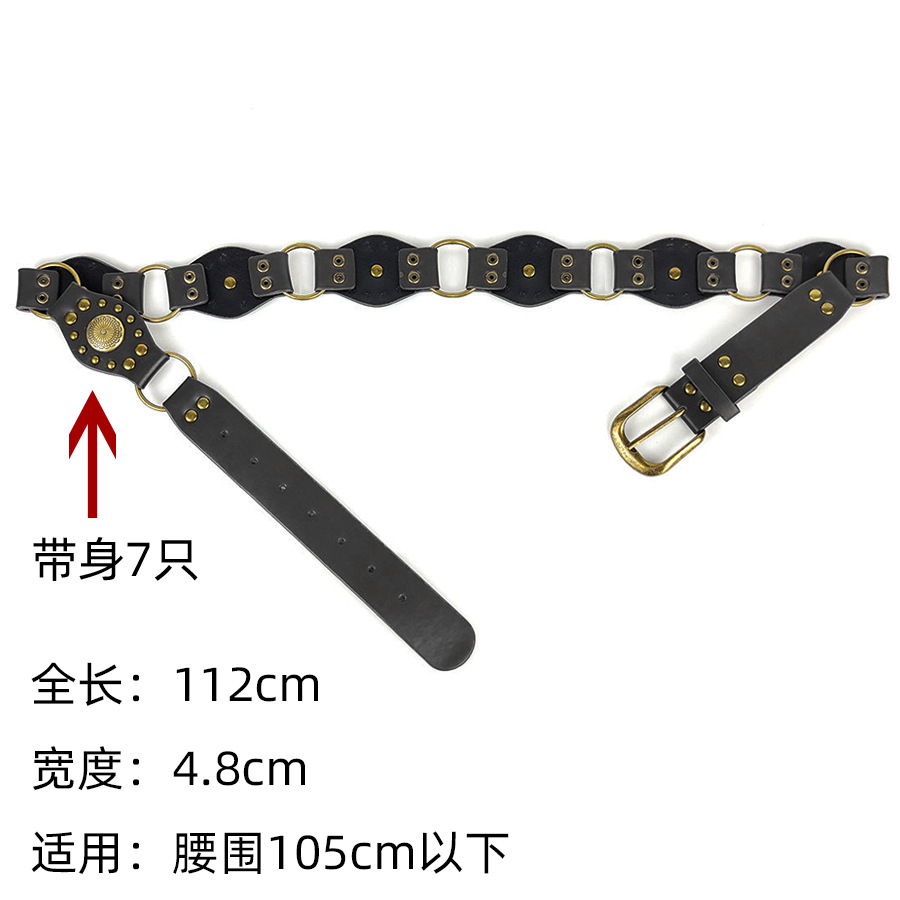 【新品未開封・送料無料】 Rivet Buckle Metal Retro Women Wholesale Corn Wide Stitching バックル