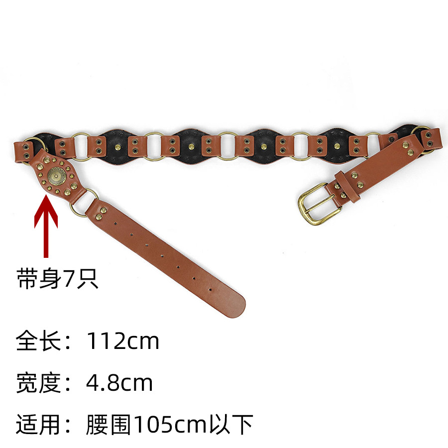 信頼への信頼 Metal Retro Women Wholesale Buckle Wide Stitching Corn Rivet バックル