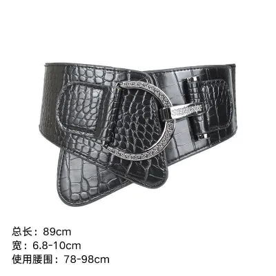 Women Fashion Punk Rivet Elastic Belt